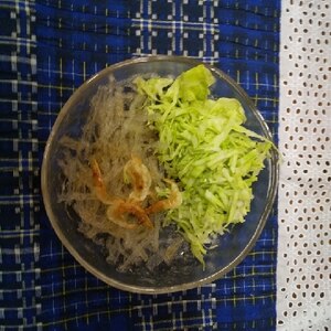桜エビと海藻麺のヘルシーサラダ